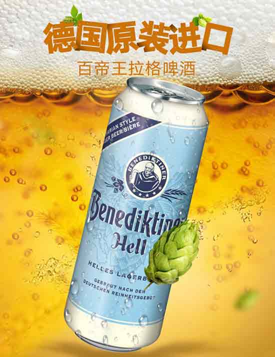 ���ٵ�������ơ��500ml�r�񣬶����X��