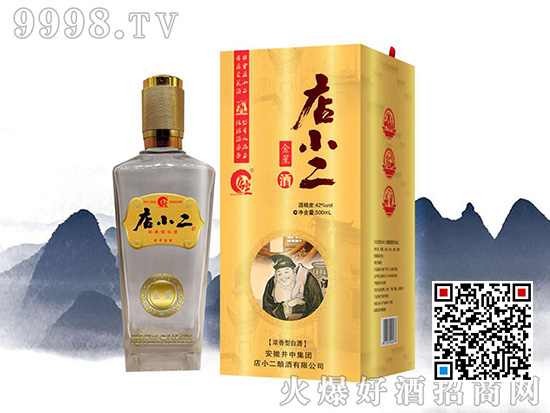 ��С������Ʒ��������ȫ������(j��)�İ��b��ʼ�K��һ��Ʒ�|(zh��)��׌��ȵ�ˬ��