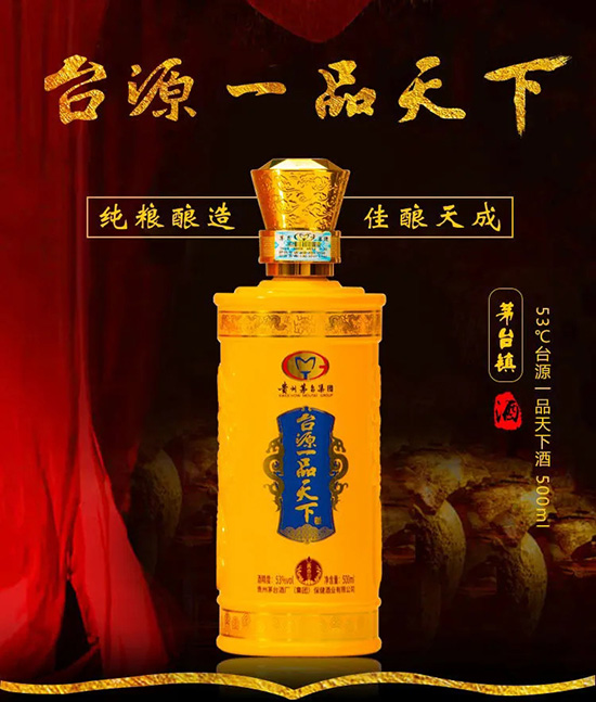 �u��������Ʒ��@�����Γ��Ј�(ch��ng)��