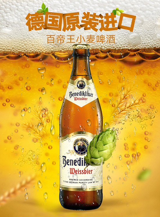 ���ٵ���С����ơ��500ml�r���������X��