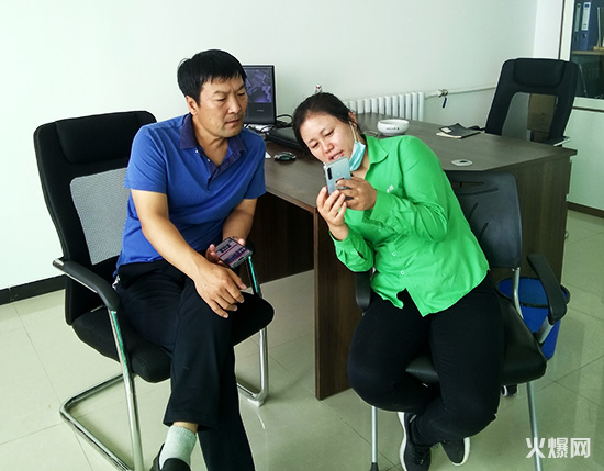 ��(sh��)�ذ��L������ǢՄ����ϲ���������c�𱬾W(w��ng)�_(d��)�ɺ�����