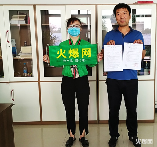 ��(sh��)�ذ��L������ǢՄ����ϲ���������c�𱬾W(w��ng)�_(d��)�ɺ�����