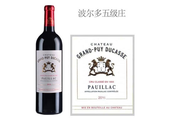 �ſ�˹�f�@�t���Ѿ�2016��r(ji��)���������X��