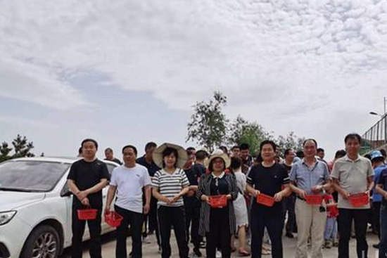 �������ԭС���Ѵ����ؚ��a(ch��n)�I(y��)