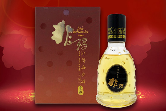 41��ǵú�����������100ml�r�񣬶����X��