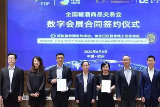 �����c�Ǿƕ������֡����ɴ���^(li��n)�ϴ�����չƽ�_