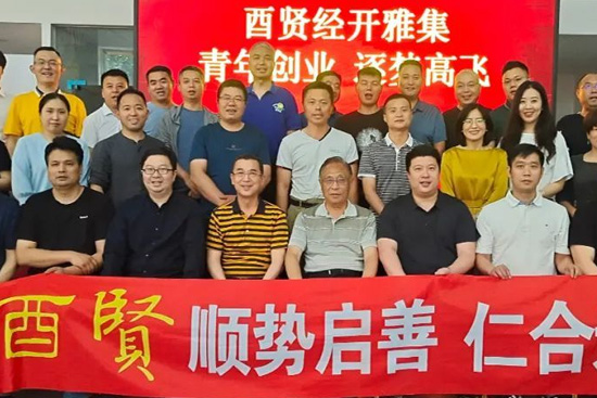 ���t��(j��ng)�_�ż������ꄓ(chu��ng)�I(y��)������(m��ng)���w