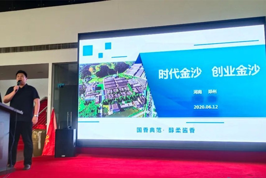 ���t��(j��ng)�_�ż������ꄓ(chu��ng)�I(y��)������(m��ng)���w