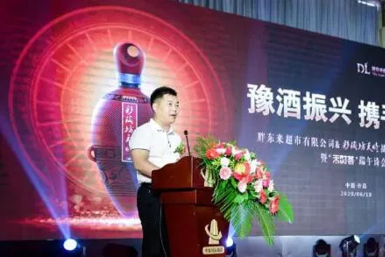 ���ؾƘI(y��)�c�֖|���_(d��)�ɑ�(zh��n)�Ժ�����