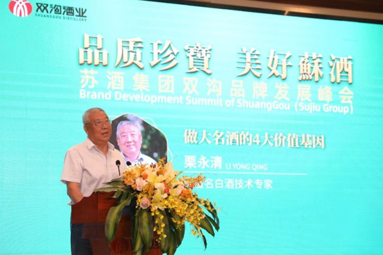 �p���؆���(f��)�d���Ƒ�(zh��n)�ԣ�4��׃��3�������ك|����·��δ��죿