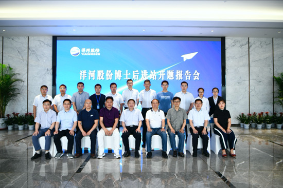 ������ʿ���M(j��n)վ�_�}����ӹɷ��в����������