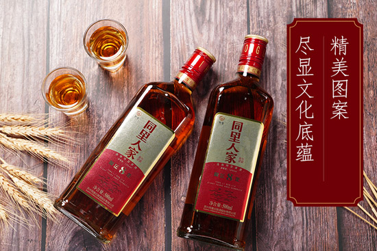 12��ͬ��tͬ���˼��Չ�8�������S��500ml�r���������X��