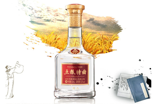 ȡ����(j��ng)�N�Y����׷؟(z��)��^(q��)؟(z��)��������Z���㹫˾��ȭ����