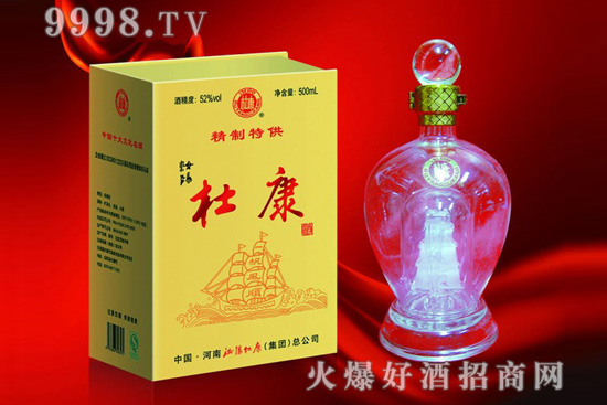 ����ʡ�ƘI(y��)�f(xi��)���P(gu��n)�����_��103��ȫ���Ǿ���Ʒ���ו�����չ�F(tu��n)һ�λI�����֪ͨ