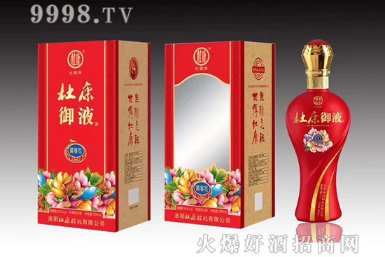 ����ʡ�ƘI(y��)�f(xi��)��(hu��)�P(gu��n)�ڌ�(du��)2019���ԥ�ƃ�(y��u)��(j��ng)�N���M(j��n)�й�ʾ��֪ͨ