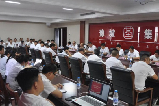 ԥ�¾ƘI(y��)2020���й������Y(ji��)�����|(zh��)����������v�R�����_��