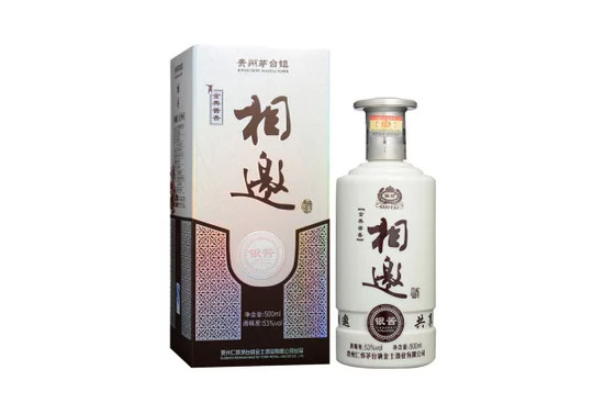 53���(gu��)�_(t��i)�����y�u500ml�r(ji��)���������X(qi��n)��