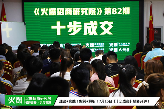 �I(y��ng)�N�y�}��ô������(l��i) (t��ng) (t��ng)�������о�Ժ��ʮ���ɽ�����