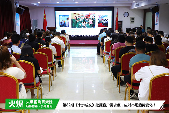 �I(y��ng)�N�y�}��ô������(l��i) (t��ng) (t��ng)�������о�Ժ��ʮ���ɽ�����