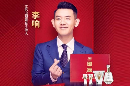 �����������ֱ����Ӌ�r���������ׄ�(chu��ng)�����u��׾Ƽ��������ǈ�