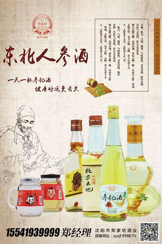 ���ҷ���轾�