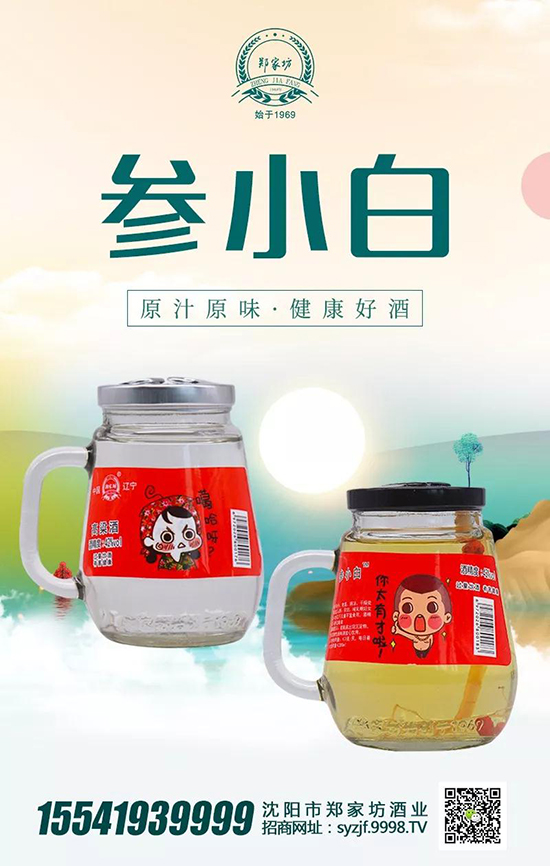 ���ҷ���轾�