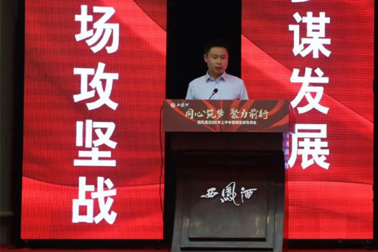 ���P��2020�ϰ���I�N���Y(ji��)���°��깤��������h¡�����_��