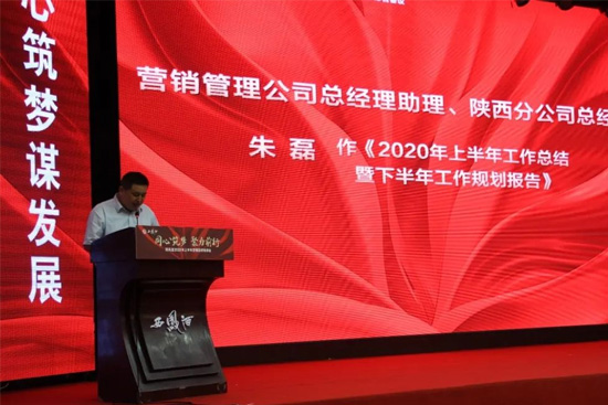 ���P��2020�ϰ���I�N���Y(ji��)���°��깤��������h¡�����_��