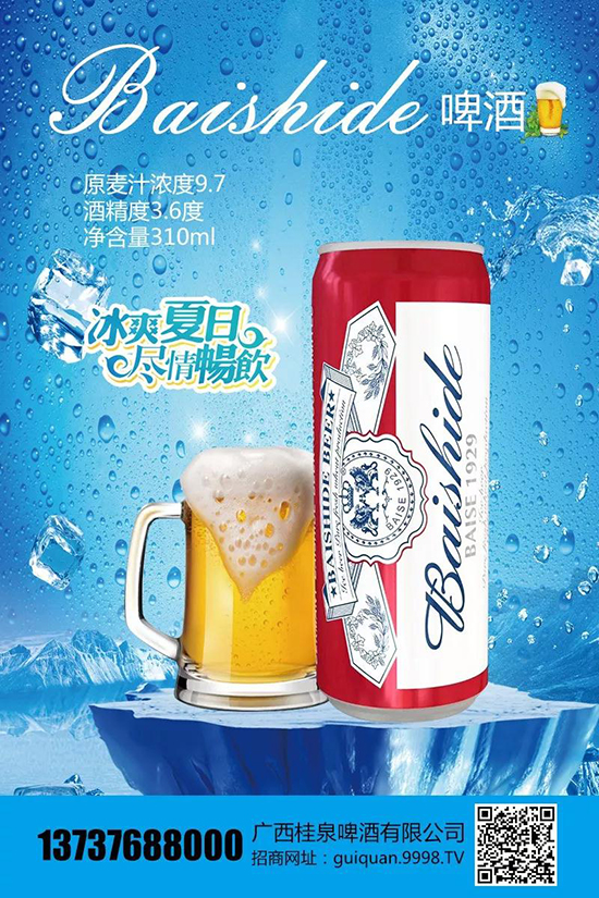 �V����Ȫơ��