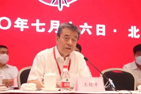 ���Ӳţ�����(d��ng)�m��(y��ng)�³��B(t��i)���ѳʬF(xi��n)�󷱘s��l(f��)չ֮��