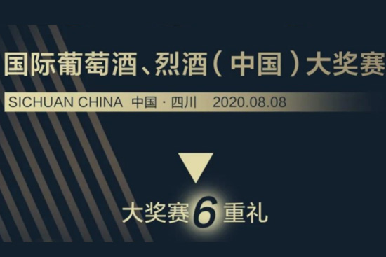 ISGC������Hҕ������ИI(y��)����������ƽ�_