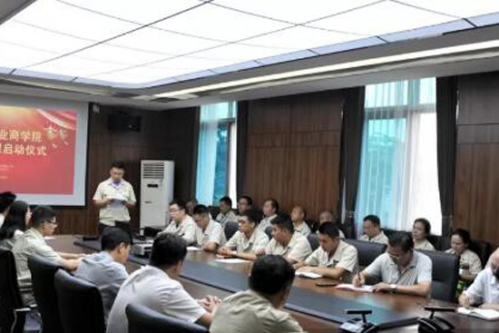 ���S�ƘI(y��)�̌W(xu��)Ժ�������_���xʽ�e����