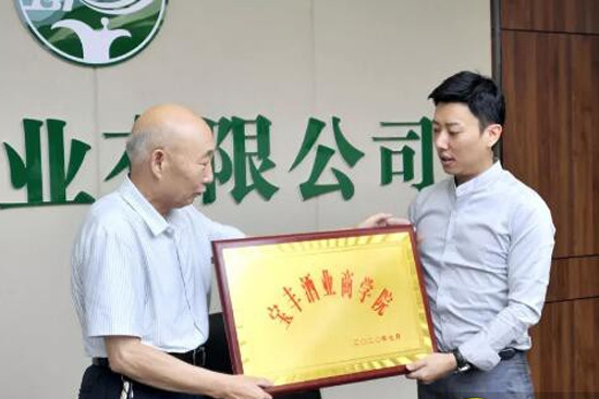 ���S�ƘI(y��)�̌W(xu��)Ժ�������_���xʽ�e�У�