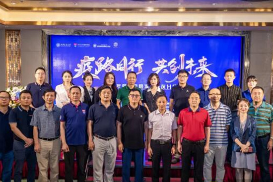 ��·ͬ�� ����(chu��ng)δ�����ſ�С�≯�y����У����������ƪ��