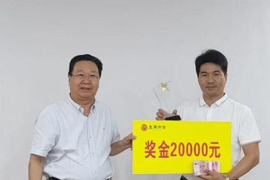 �ʜϾƘI(y��)�I�N����2020�ϰ���ȿ��Y(ji��)�ͱ��Õ��h�������e����