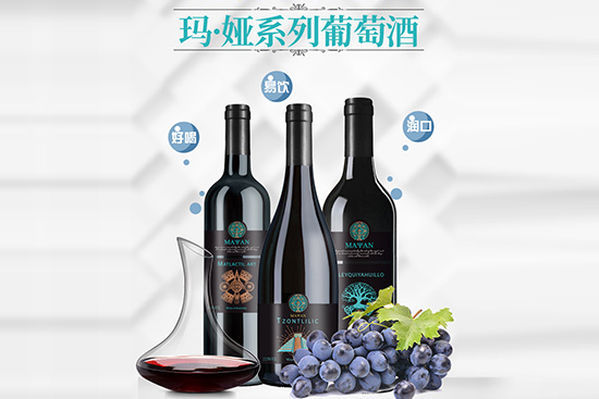 ���I��Mayan����ᄸɼt���Ѿ�