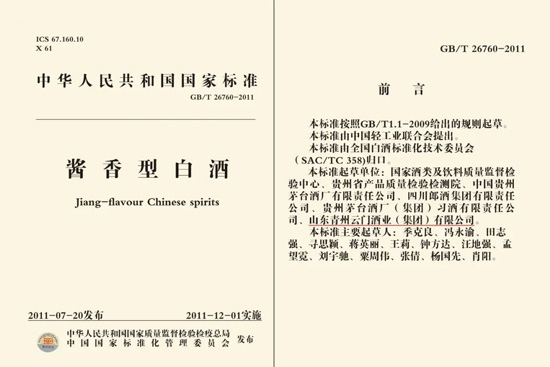 Ʒ�|(zh��)׷�������Ĉ��������T�ᄾƘs�@������(y��u)�y������36����o��l(f��)����