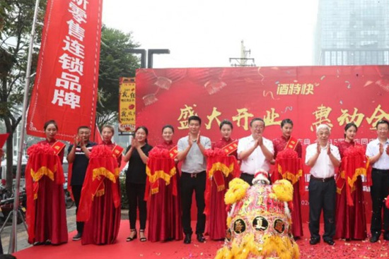 �����ؿ족�_�����x�ƘI(y��)��ˮ�����ۣ�