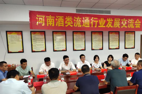 ����ʡ�����ͨ�ИI(y��)�l(f��)չ������(hu��)��������_��