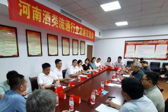 ����ʡ�����ͨ�ИI(y��)�l(f��)չ������(hu��)��������_��