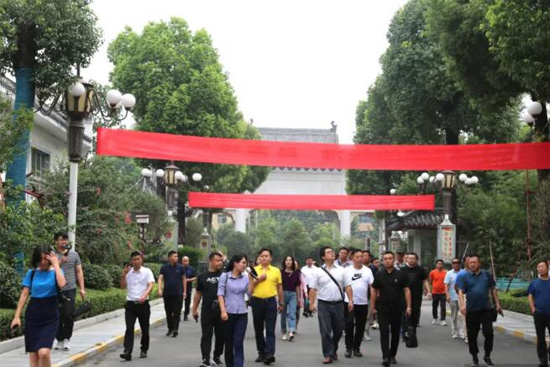 ʡ�ƅf(xi��)��ͨί�T��(hu��)�M����(j��ng)�N�̴���F(tu��n)���M(j��n)�Z���ƘI(y��)������Մ��