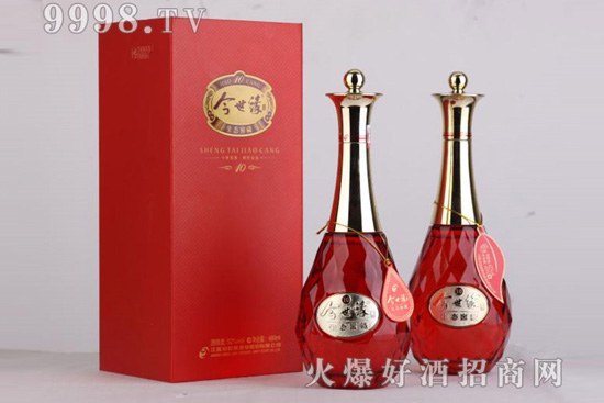 2020�ڰˌã��Ͼ�����(gu��)�H�Ǿ�ʳƷ���ו�(hu��)�����_(k��i)Ļ��