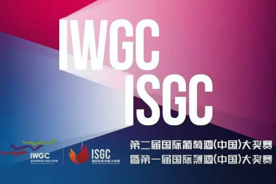 IWGC&ISGC������λ�u(p��ng)ί��ֻ���Ҍ���һ���þ�
