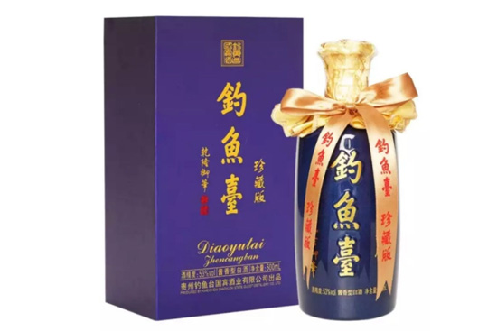 2020�о�չ?ji��)M�^��8.8����ʽ�_Ļ��