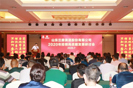 �S���R�ąf(xi��)�������˕r(sh��)�D���m������2020�꽛(j��ng)�N�̱����ߑ�(zh��n)�԰l(f��)չ��ӑ��(hu��)�ɹ��e����