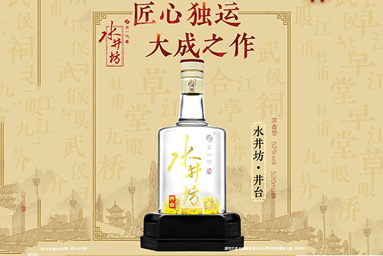 ˮ�������_(t��i)52��