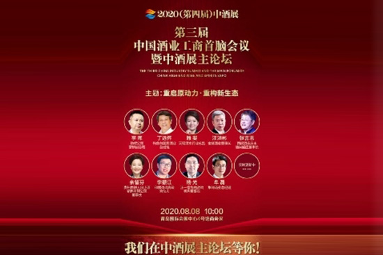 2020(���Č�)�о�չ