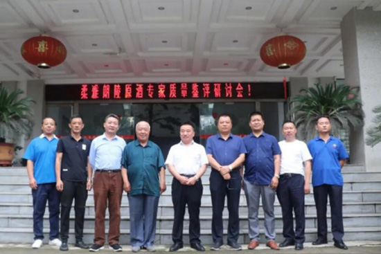 ����ƘI(y��)���_��������ԭ�ƌ����|(zh��)���b�u��ӑ�����b�u�Շ�������