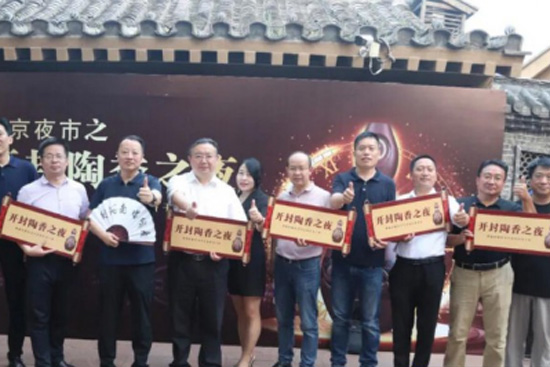 ��ҹ�У������㡯�������ز��շ�������ҹ������(zh��n)ِ�@�G�����Ϻӈ@