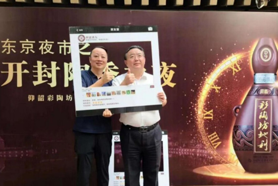 ��ҹ���������㡯�������ز��շ�������ҹ������(zh��n)ِ�@�G�����Ϻӈ@